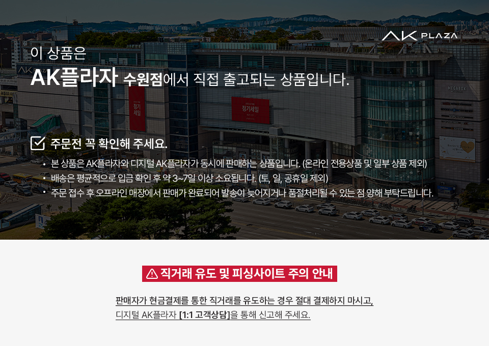 지점안내