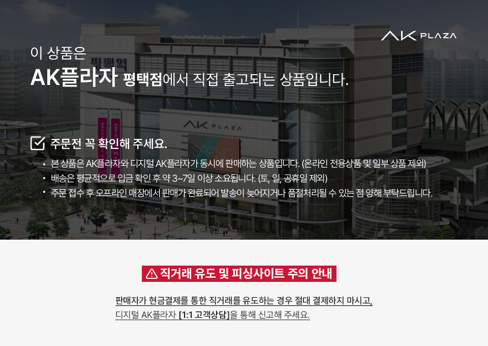 지점안내