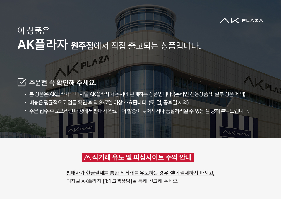 지점안내